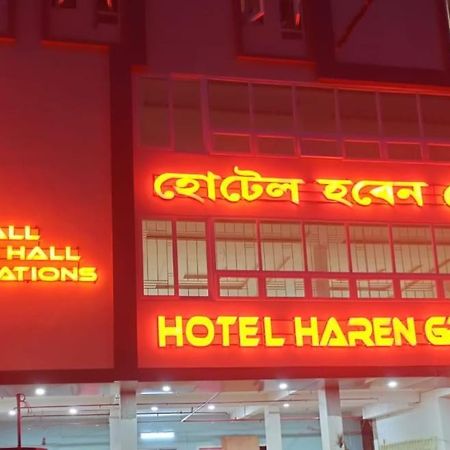 Hotel Haren Grand Гувахати Экстерьер фото
