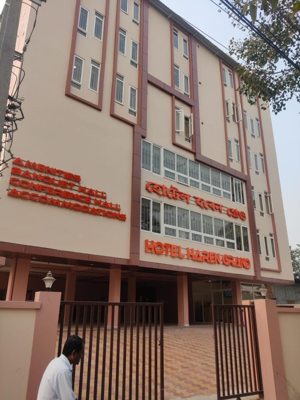 Hotel Haren Grand Гувахати Экстерьер фото