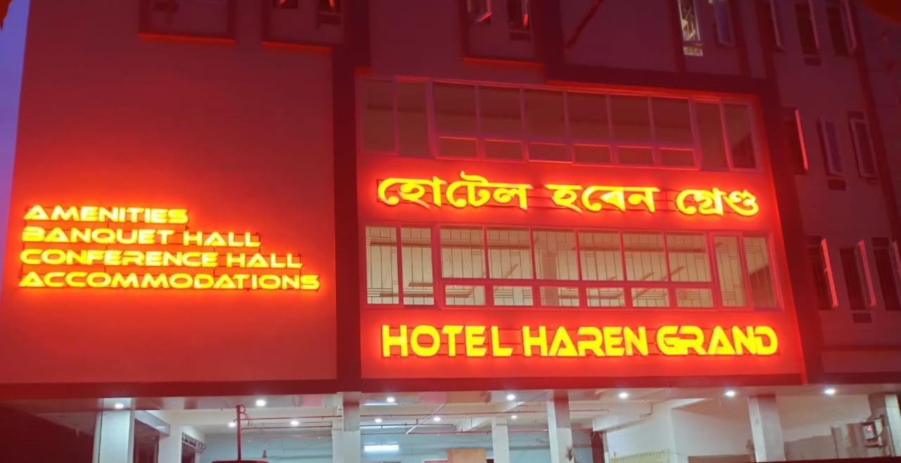 Hotel Haren Grand Гувахати Экстерьер фото